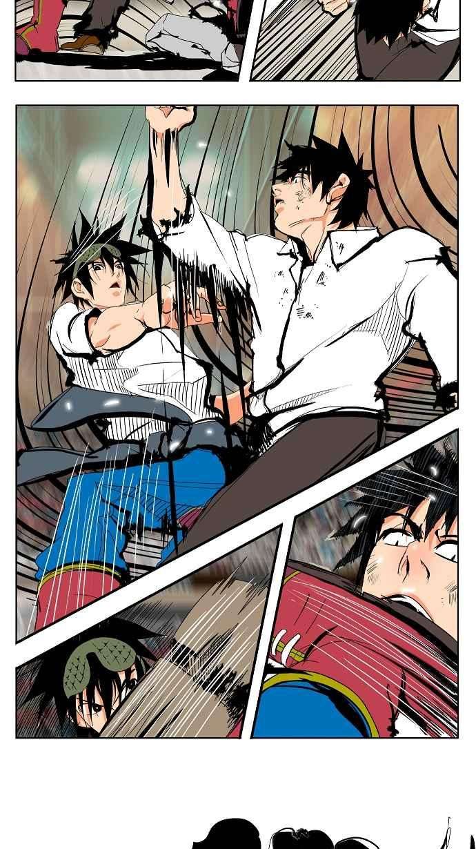高校之神第1部 与神一搏 第38话