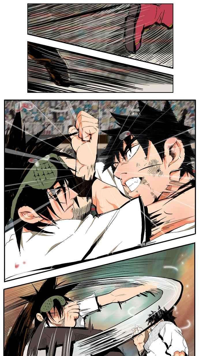 高校之神第1部 与神一搏 第38话
