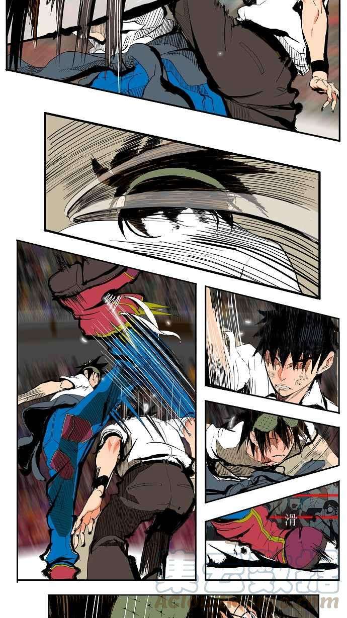 高校之神第1部 与神一搏 第38话