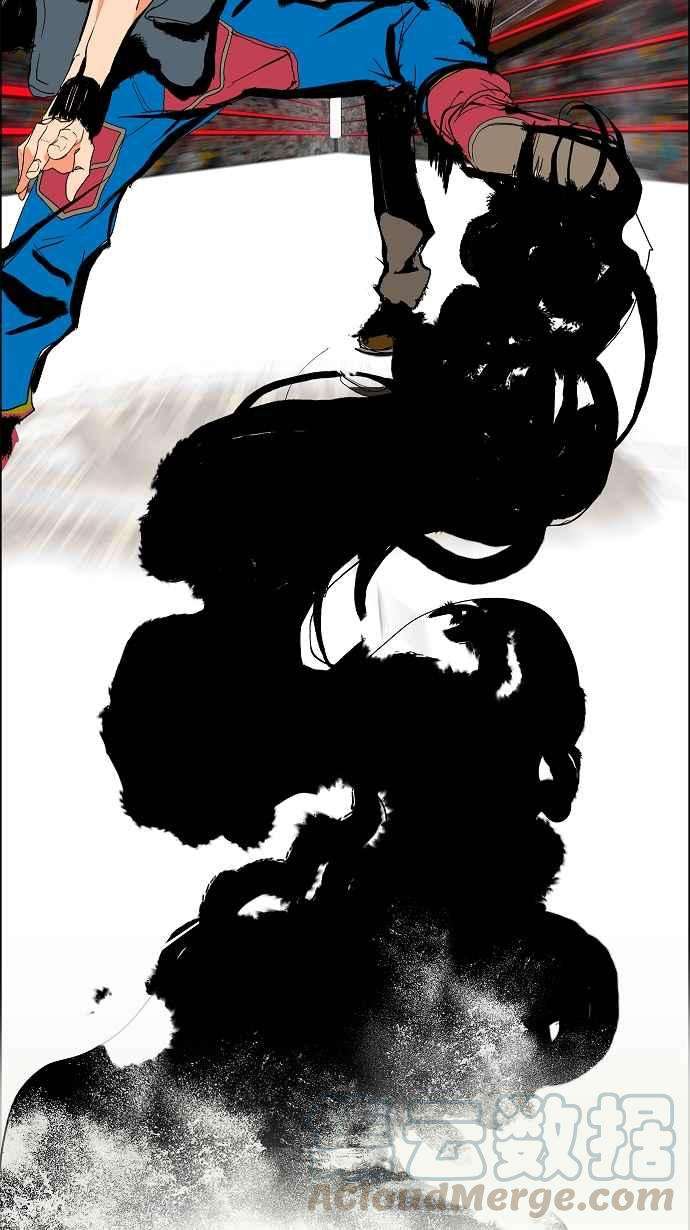 高校之神第1部 与神一搏 第38话