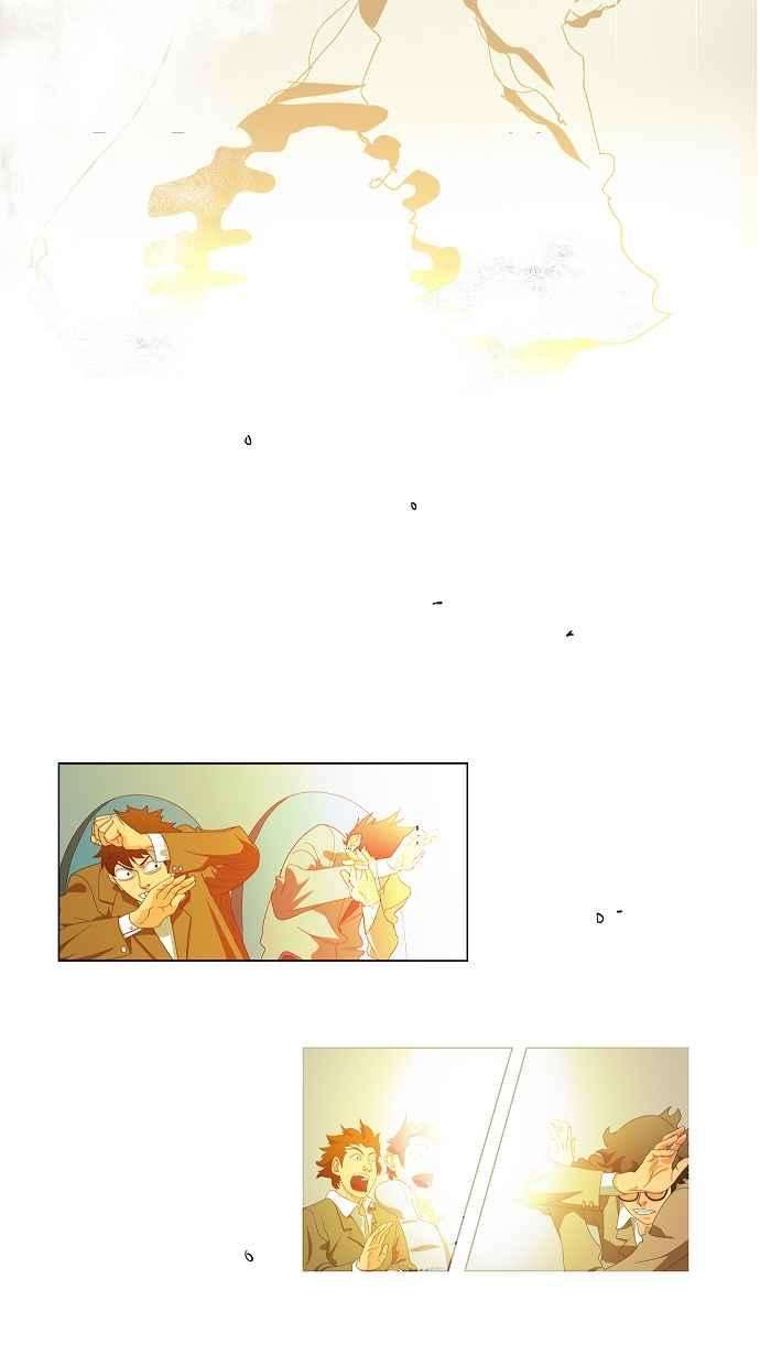 高校之神第1部 与神一搏 第38话