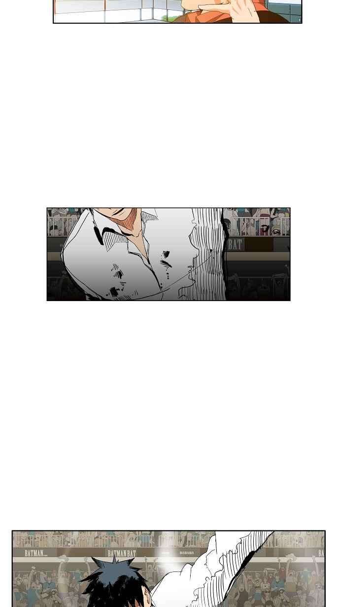 高校之神第1部 与神一搏 第38话