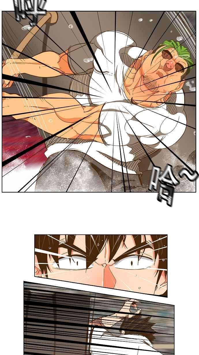 高校之神第2部 全国联赛篇 第49话