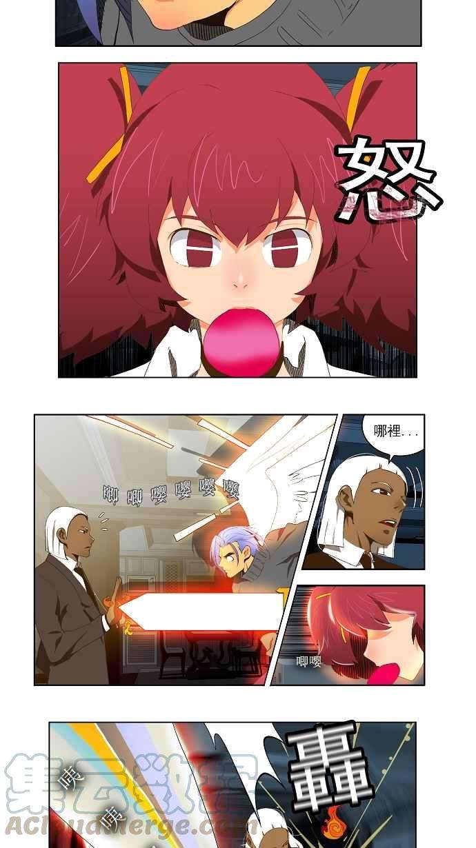 高校之神第2部 全国联赛篇 第50话