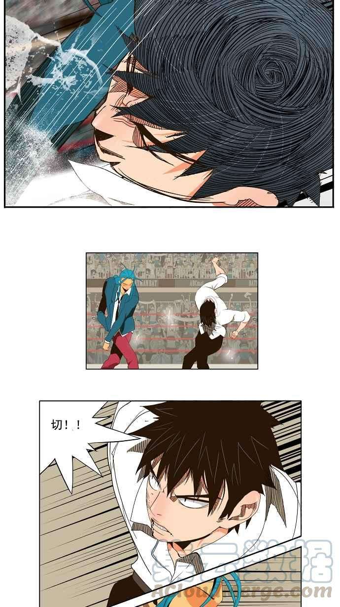 高校之神第2部 全国联赛篇 第55话