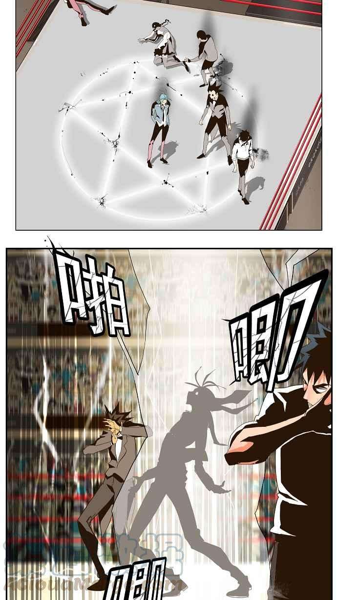 高校之神第2部 全国联赛篇 第55话