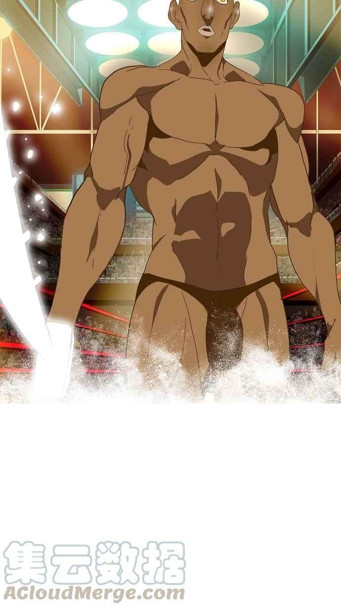 高校之神第2部 全国联赛 第63话