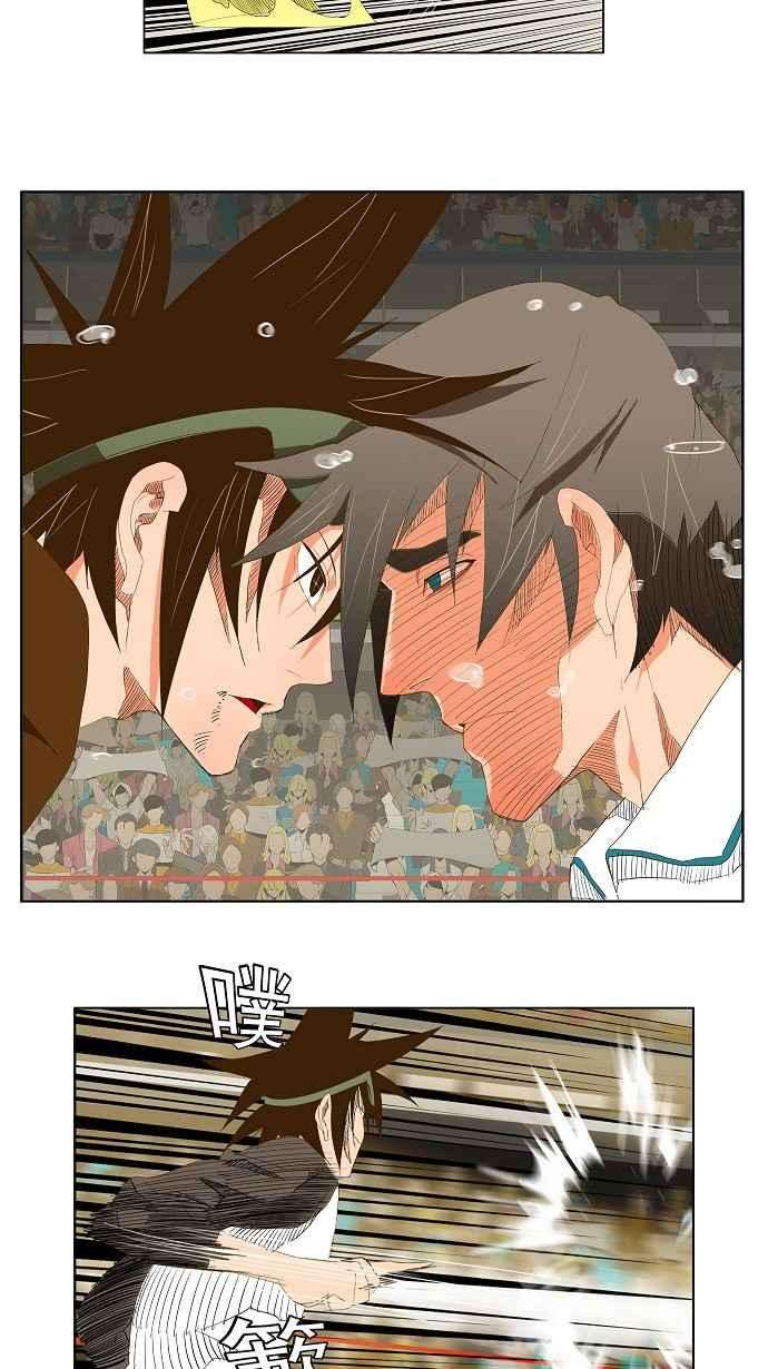 高校之神第2部 全国联赛 第68话