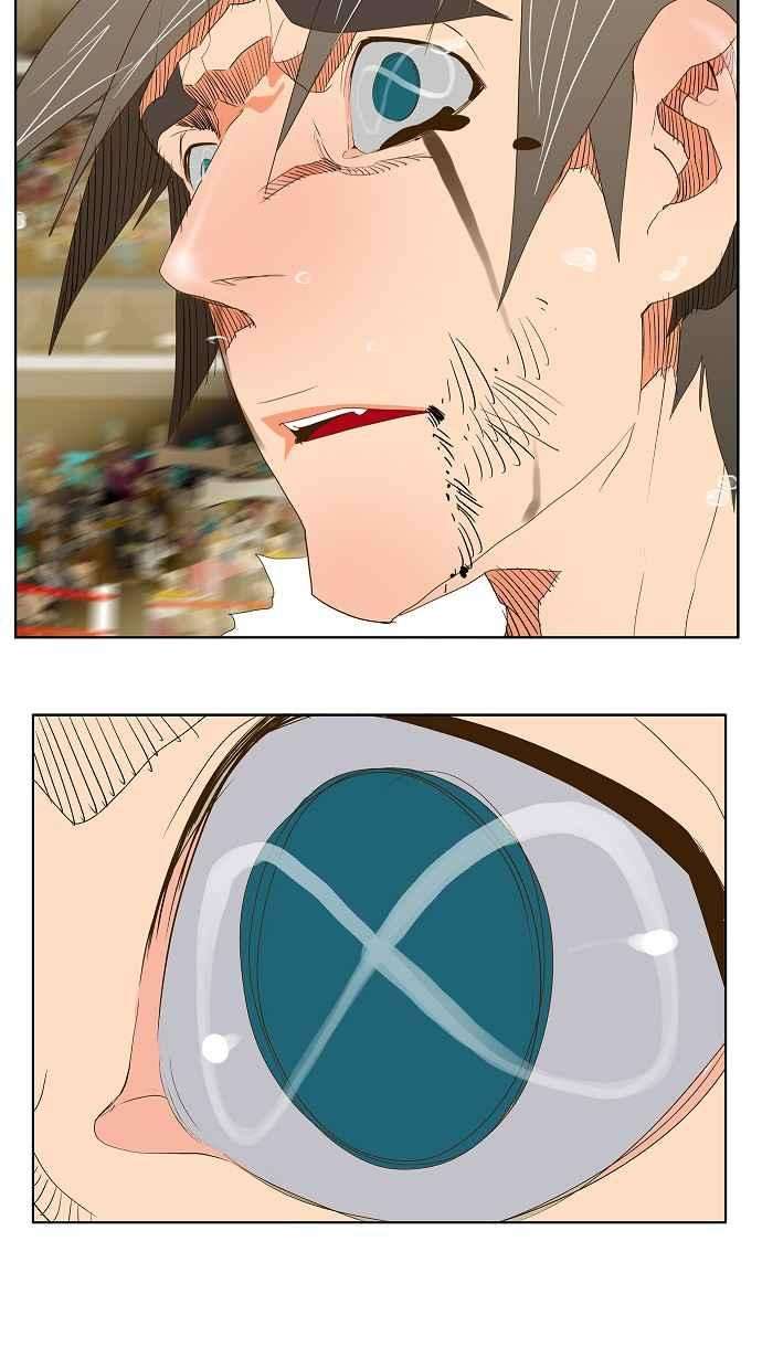 高校之神第2部 全国联赛 第68话