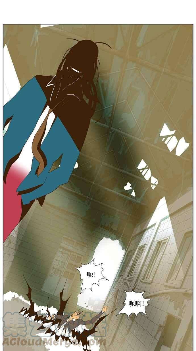 高校之神第2部 全国联赛 第69话