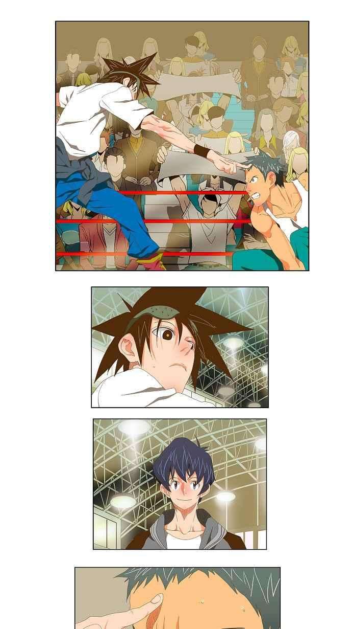 高校之神第2部 全国联赛 第77话
