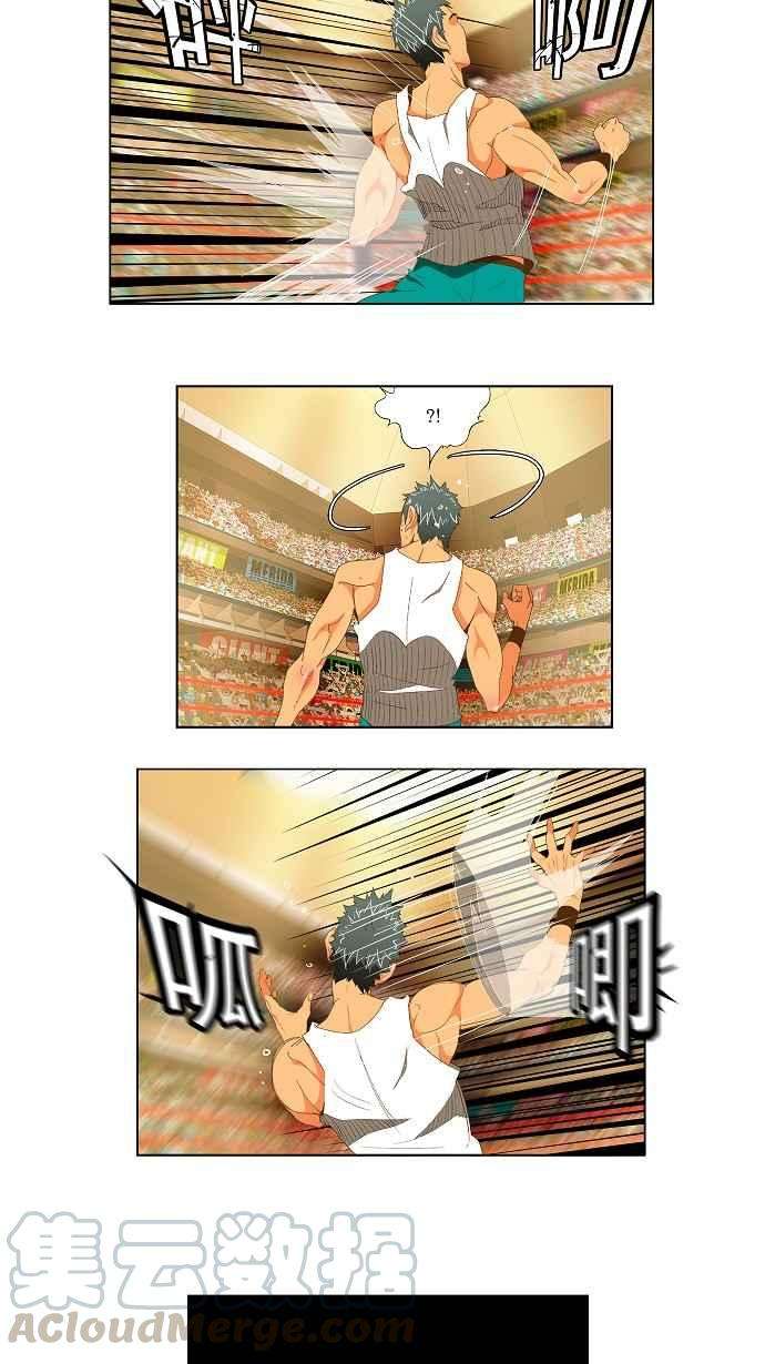 高校之神第2部 全国联赛 第77话