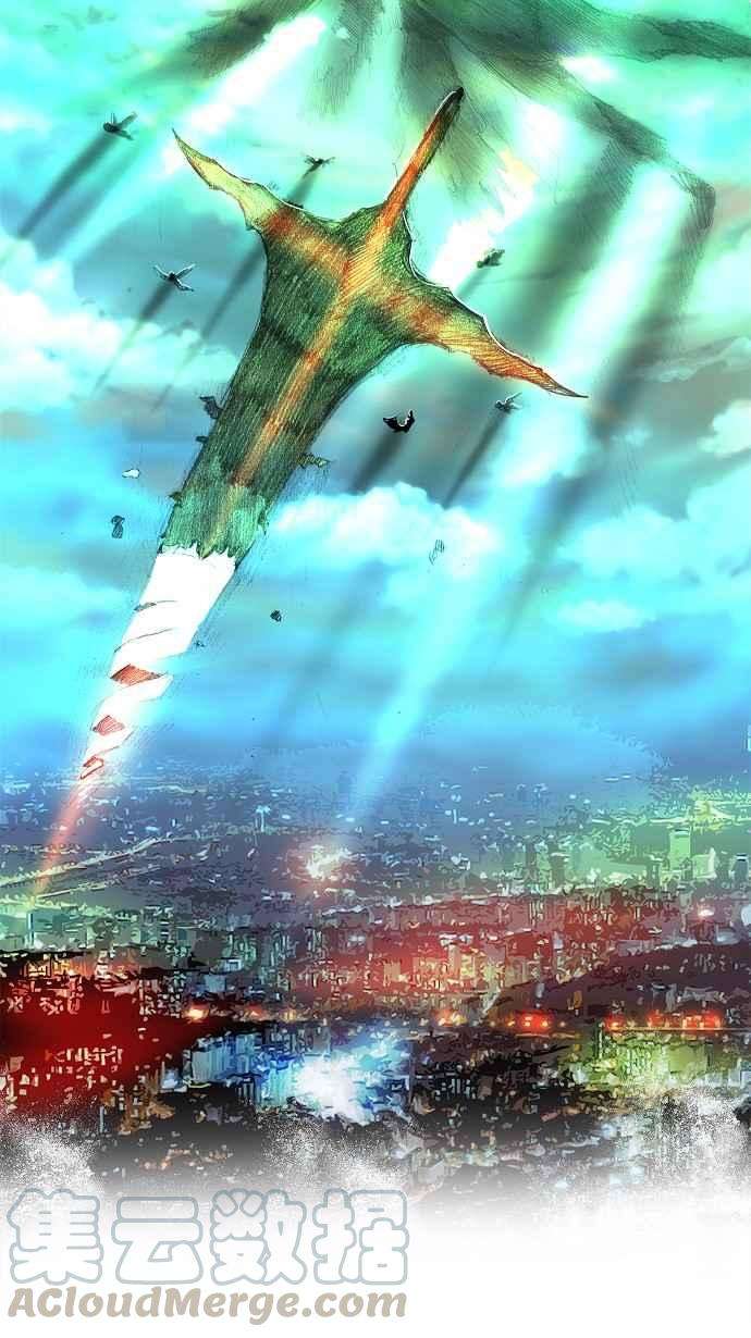 高校之神第2部 全国联赛 第77话