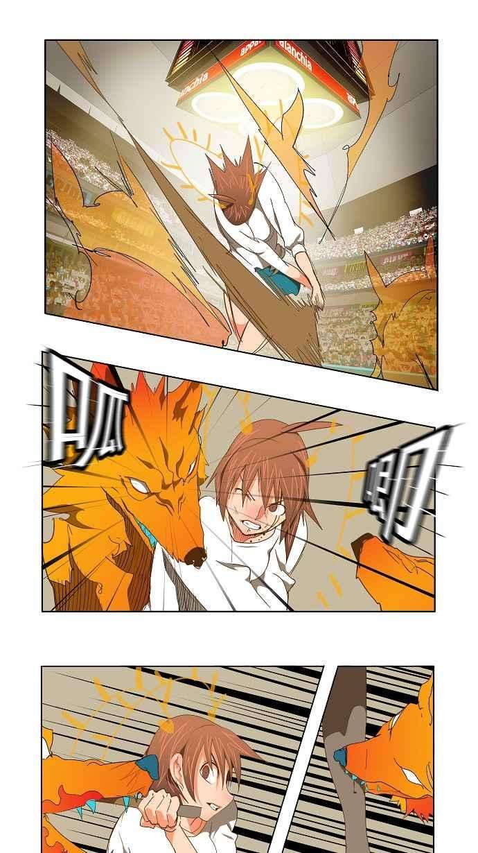 高校之神第2部 全国联赛 第88话