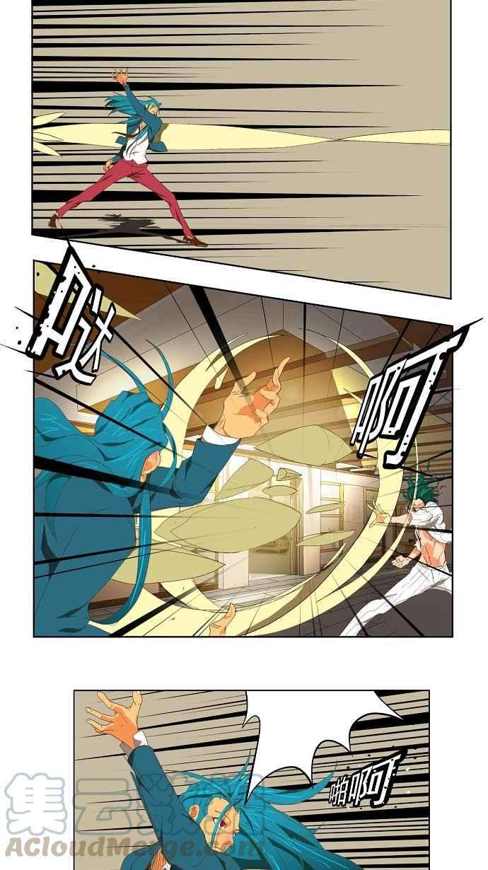 高校之神第2部 全国联赛 第89话