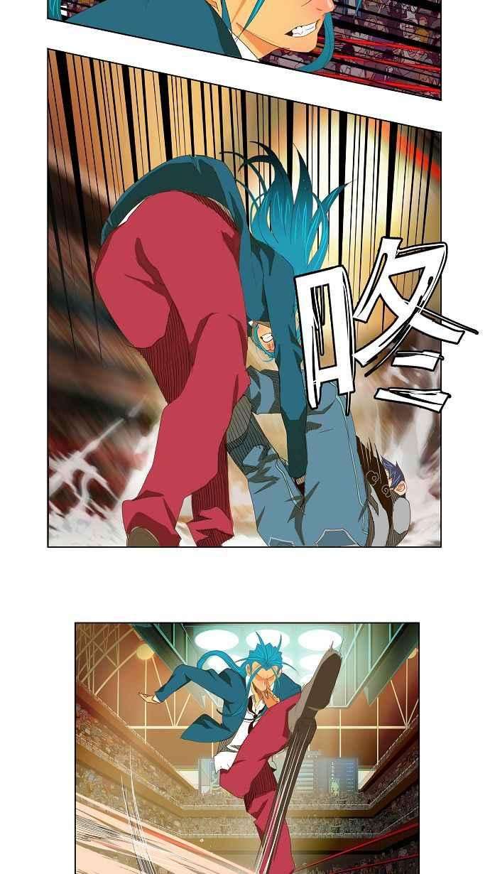 高校之神第2部 全国联赛 第94话