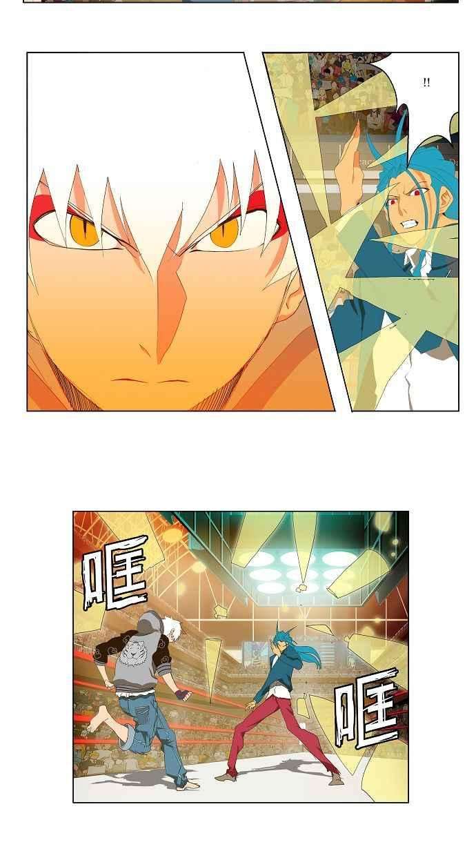 高校之神第2部 全国联赛 第94话