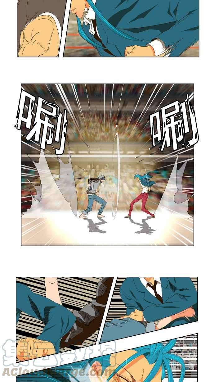 高校之神第2部 全国联赛 第94话