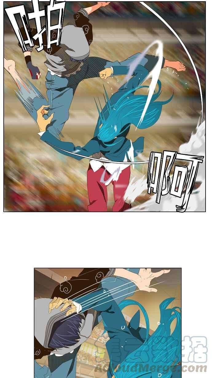 高校之神第2部 全国联赛 第94话