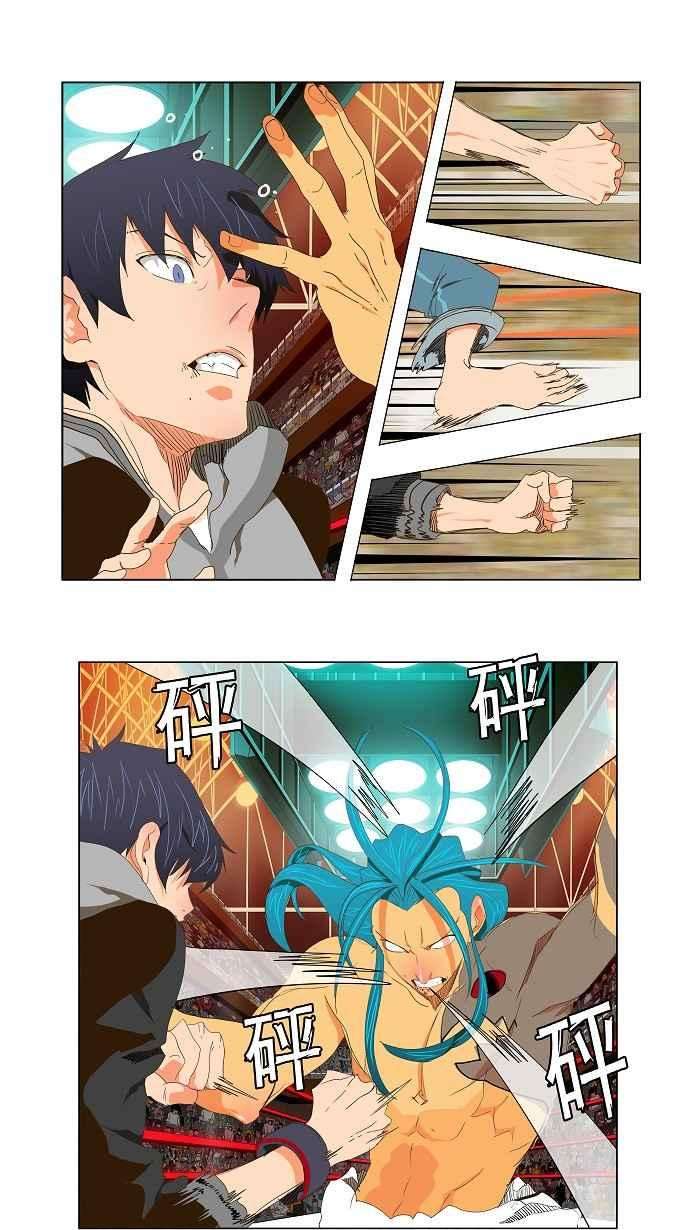 高校之神第2部 全国联赛 第96话