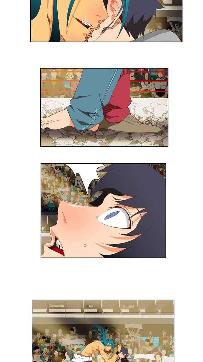 高校之神第2部 全国联赛 第96话