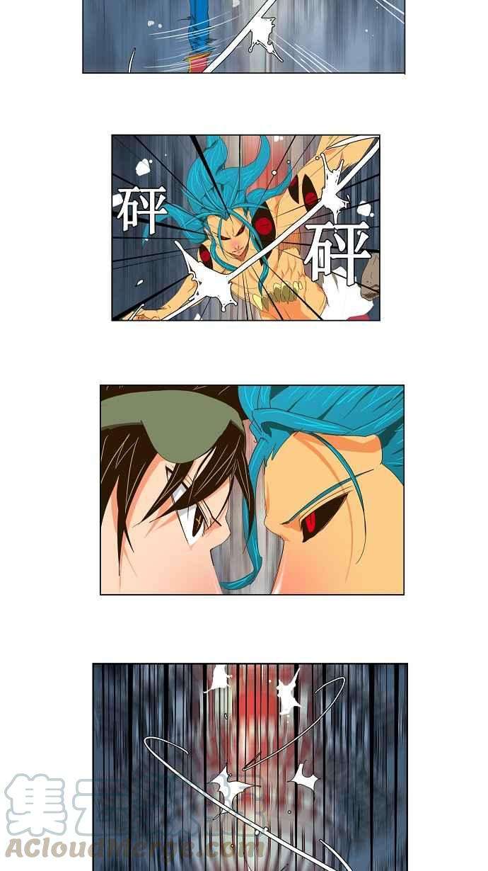 高校之神第2部 全国联赛 第99话