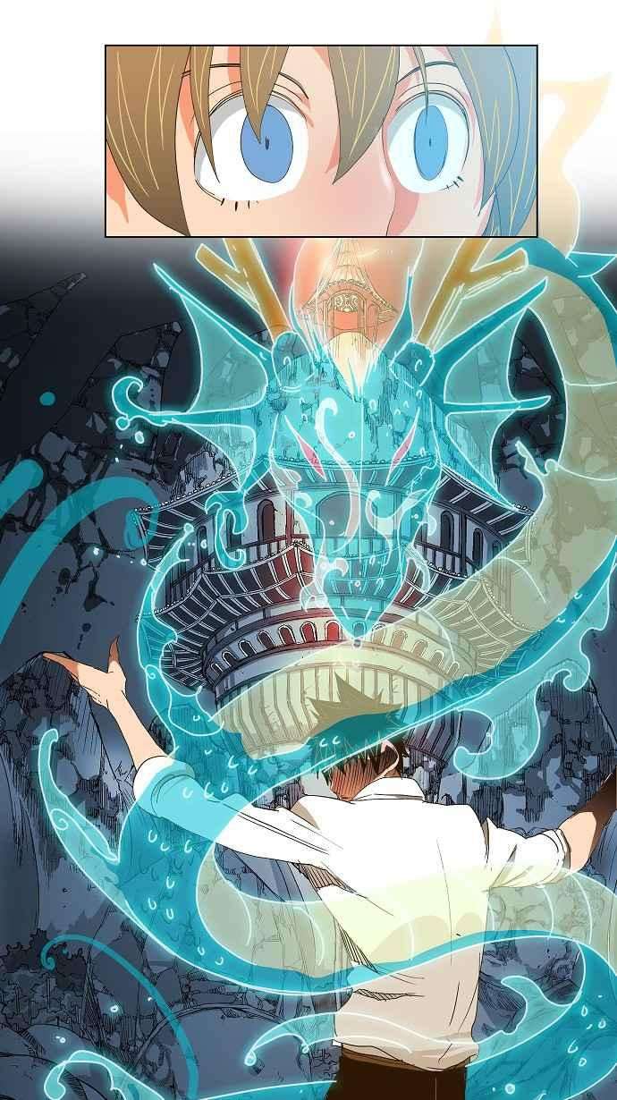 高校之神第2部 全国联赛 第101话