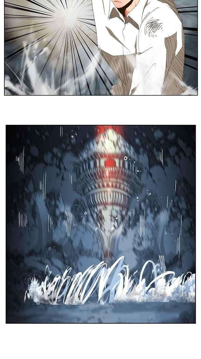 高校之神第2部 全国联赛 第103话