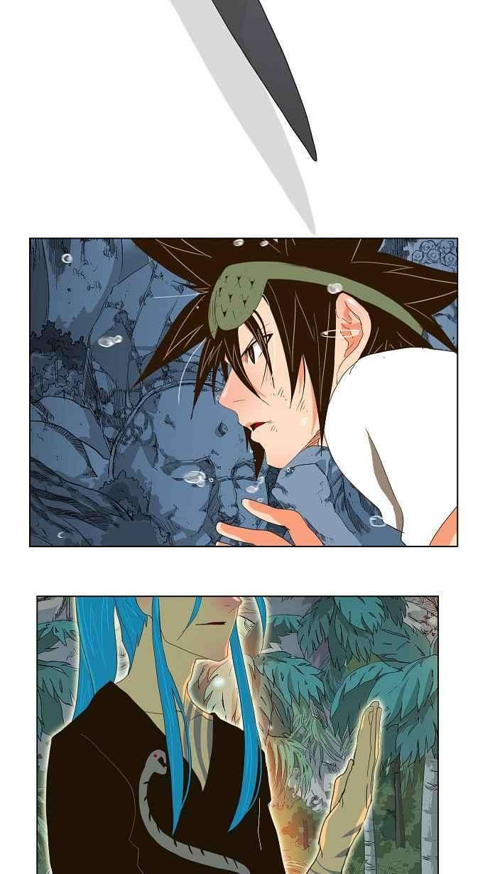 高校之神第2部 全国联赛 第103话