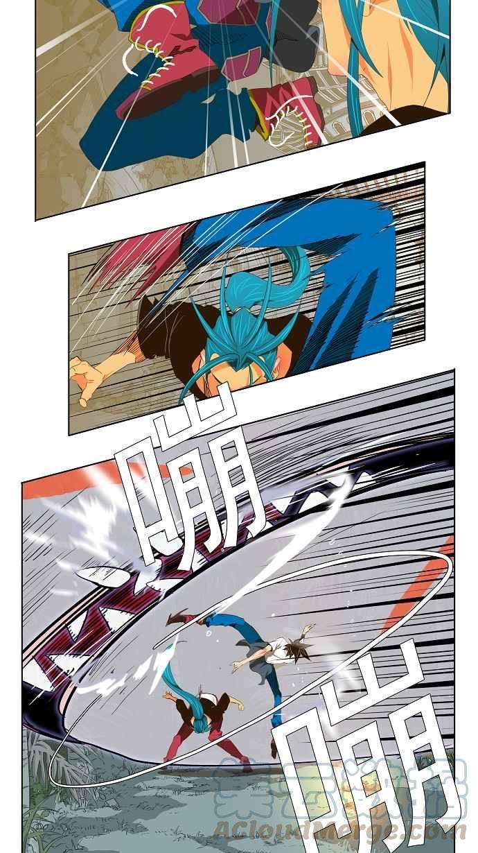 高校之神第2部 全国联赛 第104话