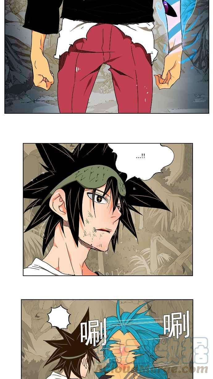 高校之神第2部 全国联赛 第105话