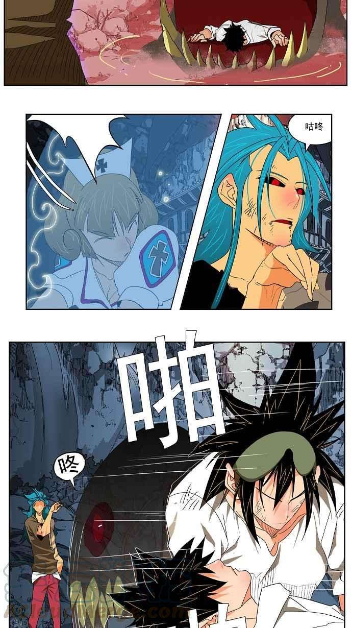 高校之神第2部 全国联赛 第105话