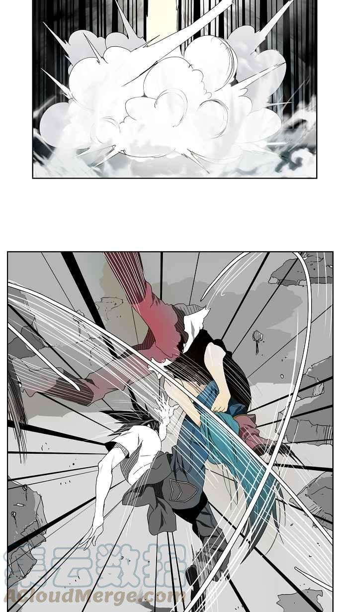高校之神第2部 全国联赛 第105话