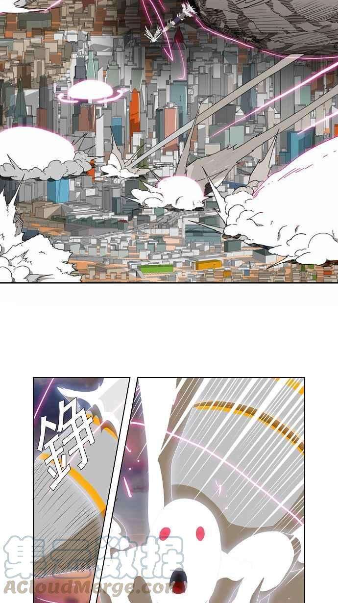 高校之神第2部 全国联赛 第107话
