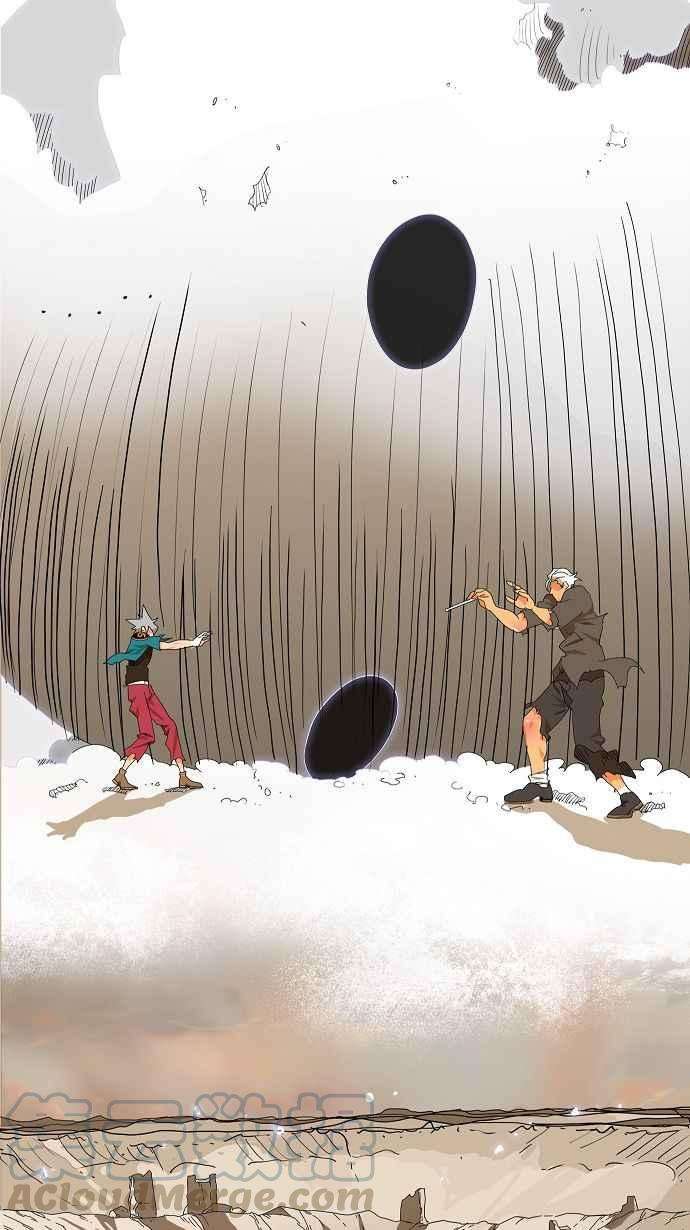 高校之神第2部 全国联赛 第107话