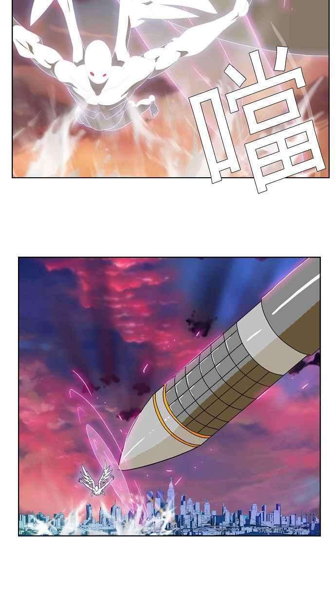 高校之神第2部 全国联赛 第107话