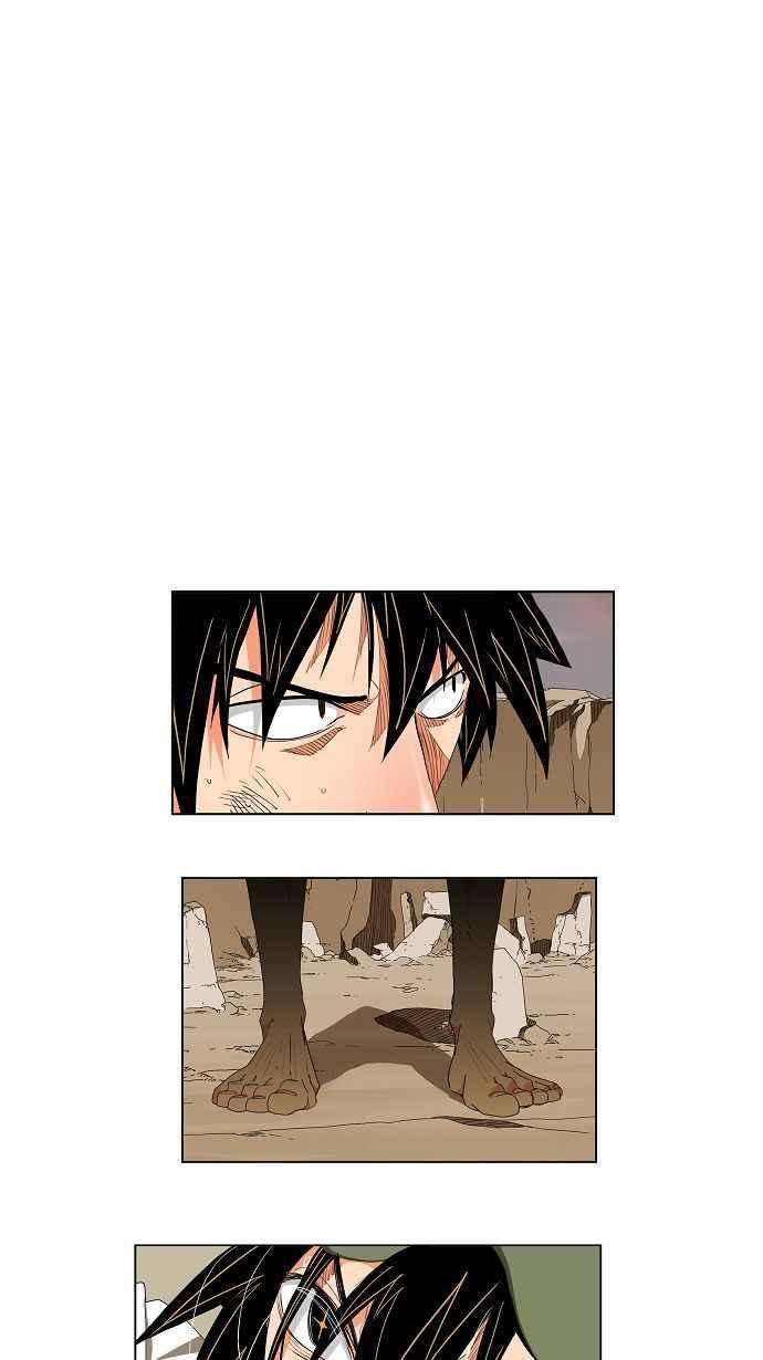 高校之神第2部 全国联赛 第108话