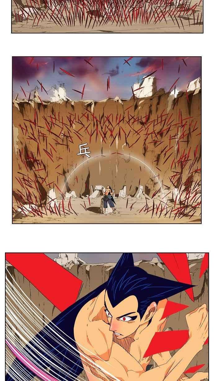 高校之神第2部 全国联赛 第108话