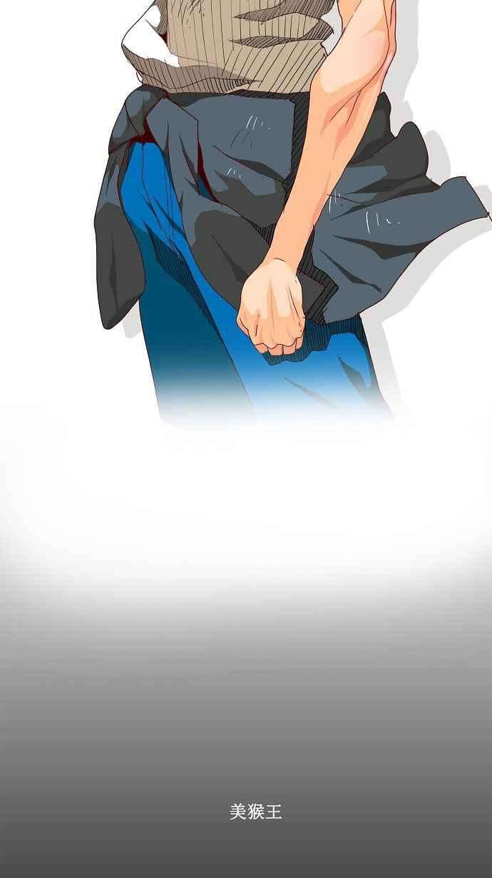 高校之神第2部 全国联赛 第109话