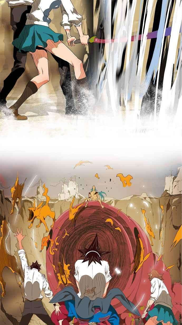 高校之神第2部 全国联赛 第110话