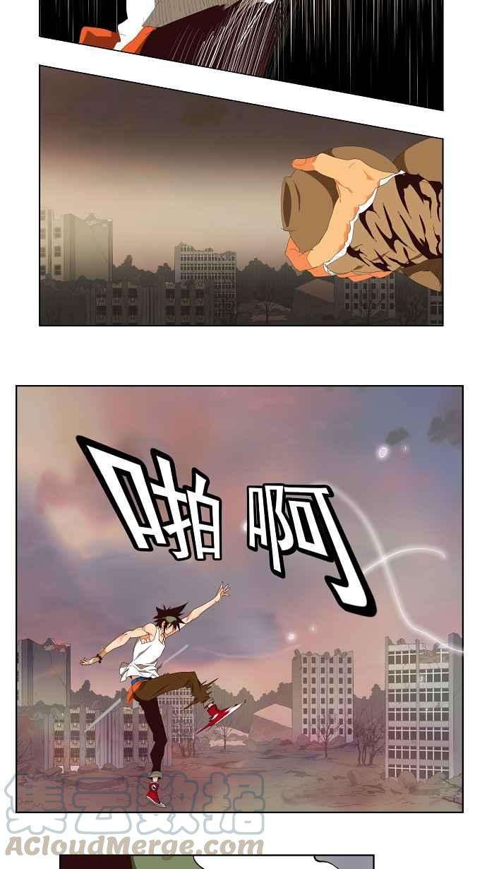 高校之神第3部 冒险 第127话