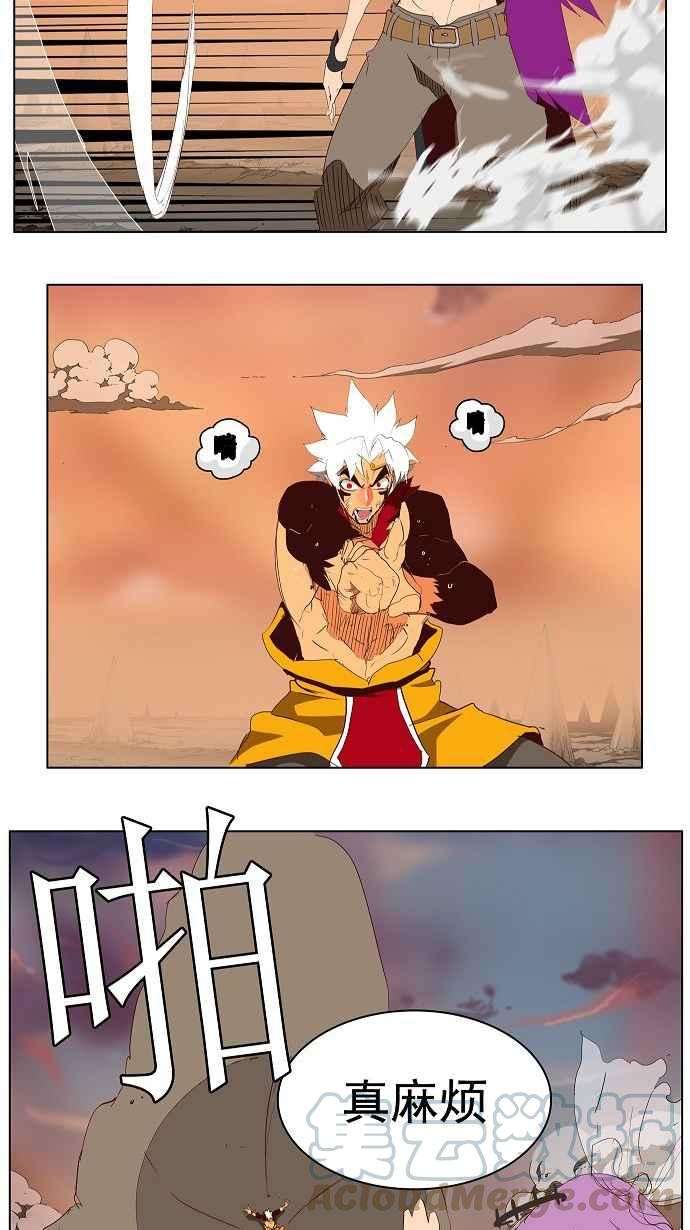 高校之神第3部 冒险 第140话