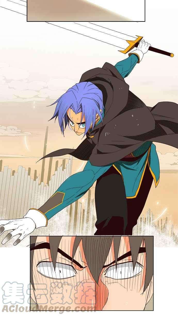 高校之神第3部 冒险 第146话