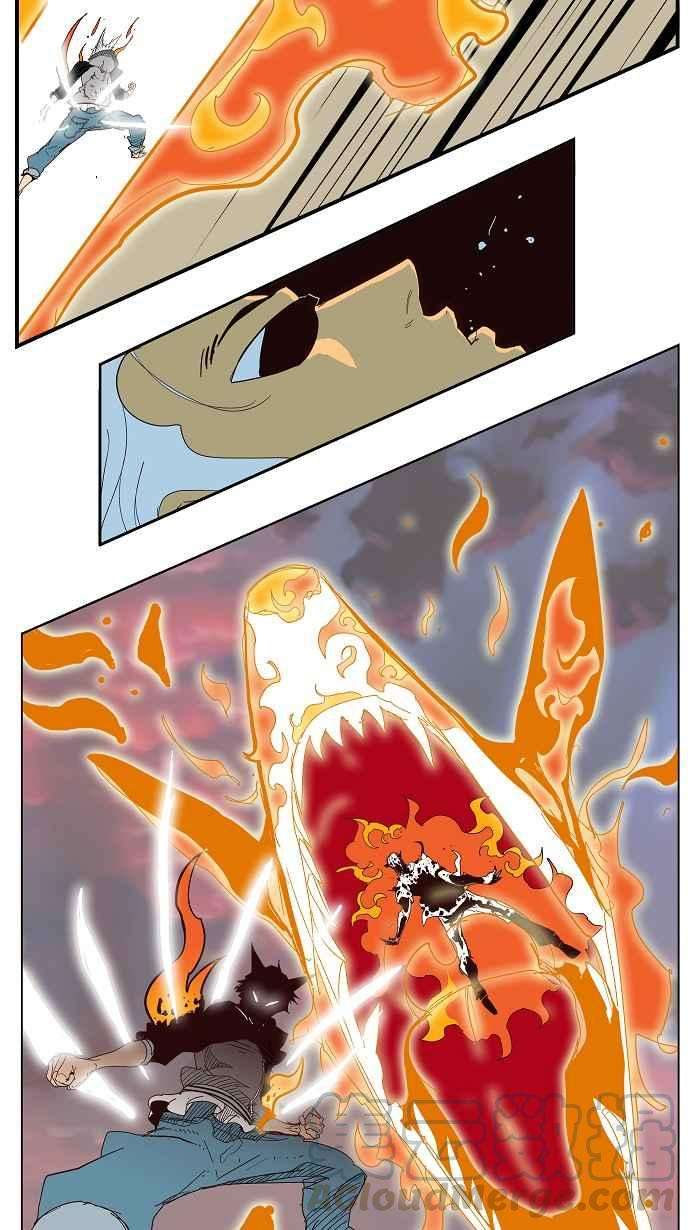 高校之神第3部 冒险 第150话