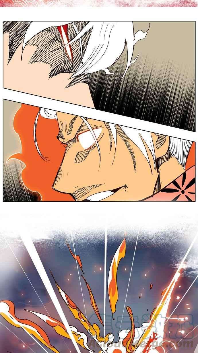 高校之神第3部 冒险 第151话