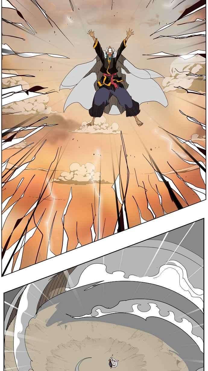 高校之神第3部 冒险 第154话