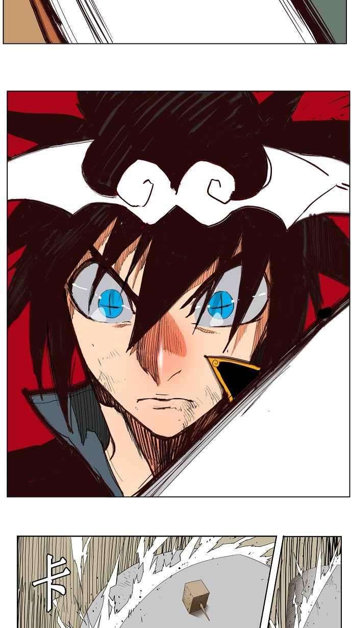 高校之神第3部 冒险 第156话