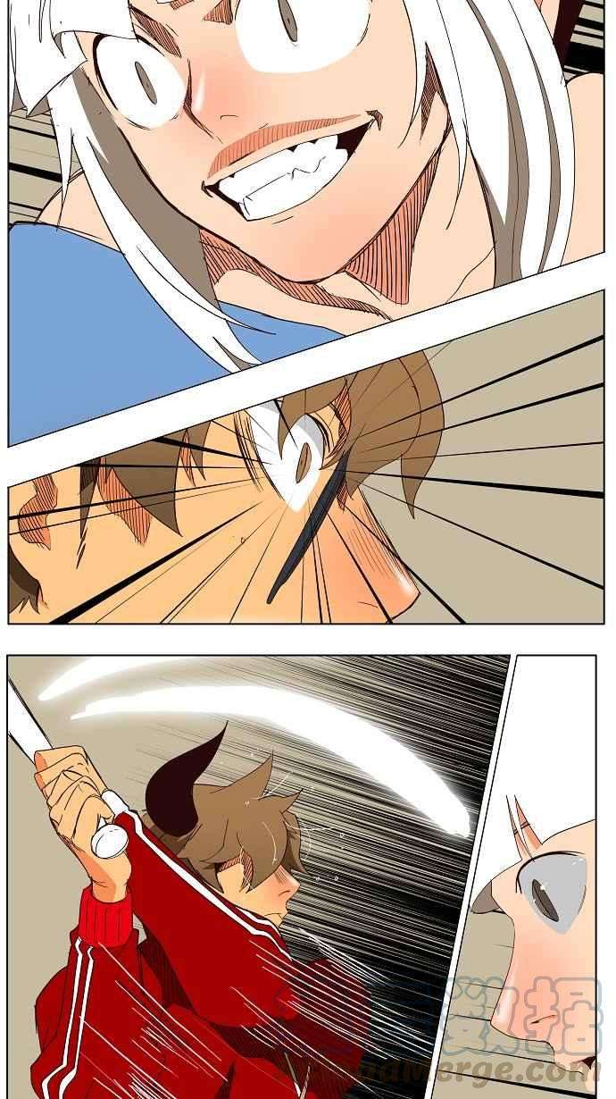 高校之神第3部 冒险 第157话
