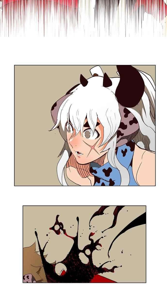 高校之神第3部 冒险 第157话