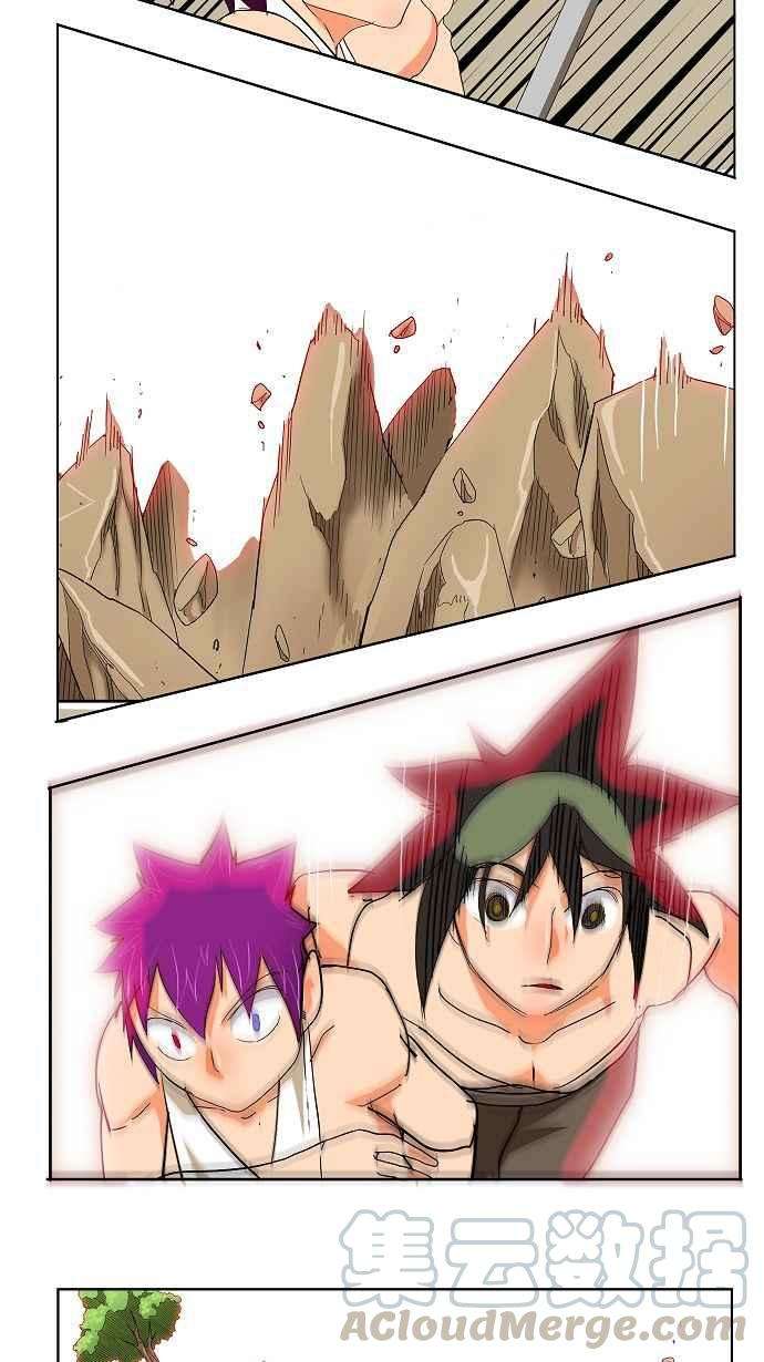 高校之神第3部 冒险 第166话